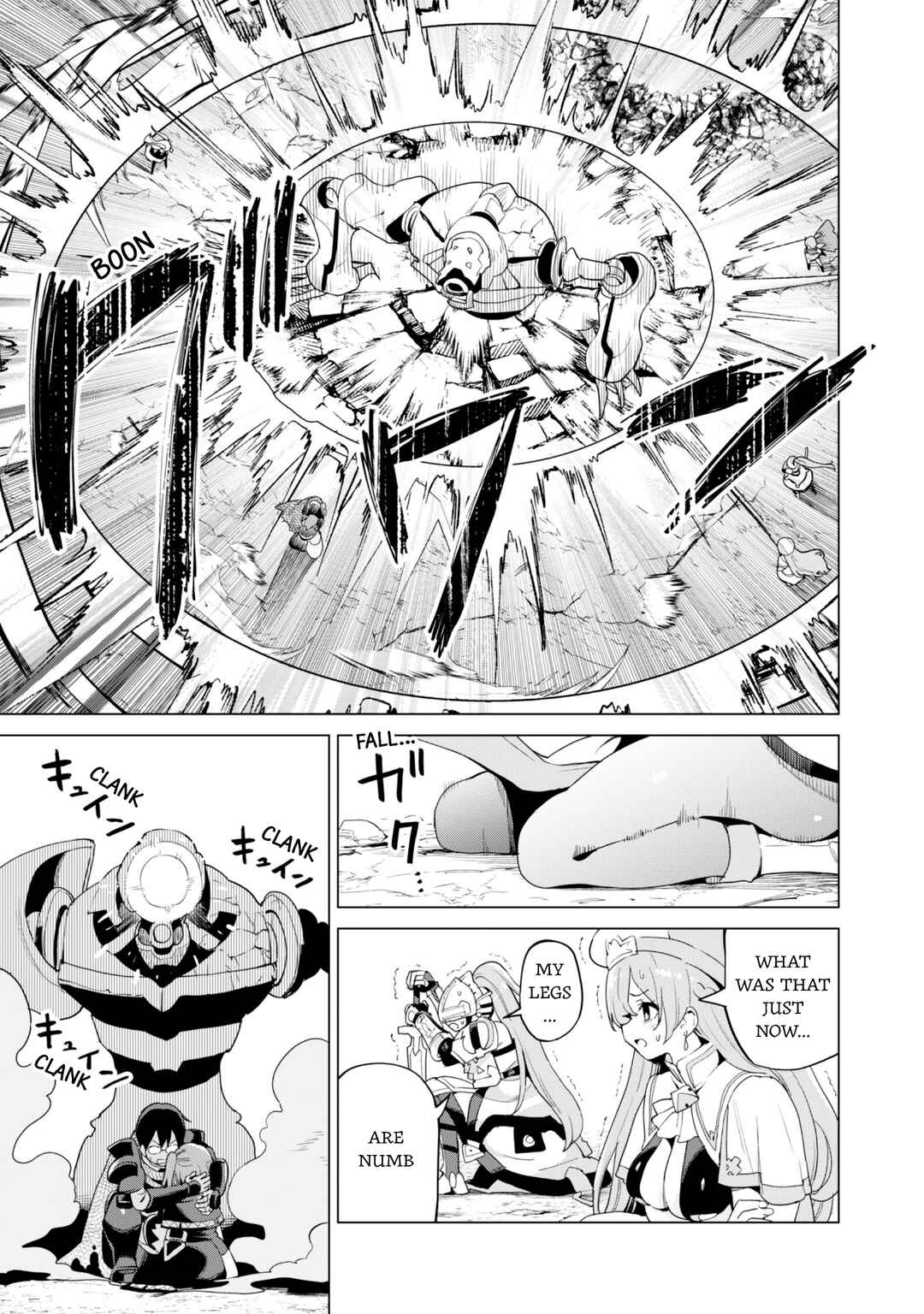 Gacha o Mawashite Nakama o Fuyasu: Saikyou no Bishoujo Gundan o Tsukuriagero Chapter 79 - Page 16