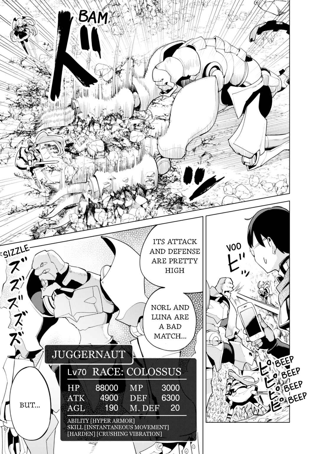 Gacha o Mawashite Nakama o Fuyasu: Saikyou no Bishoujo Gundan o Tsukuriagero Chapter 79 - Page 6