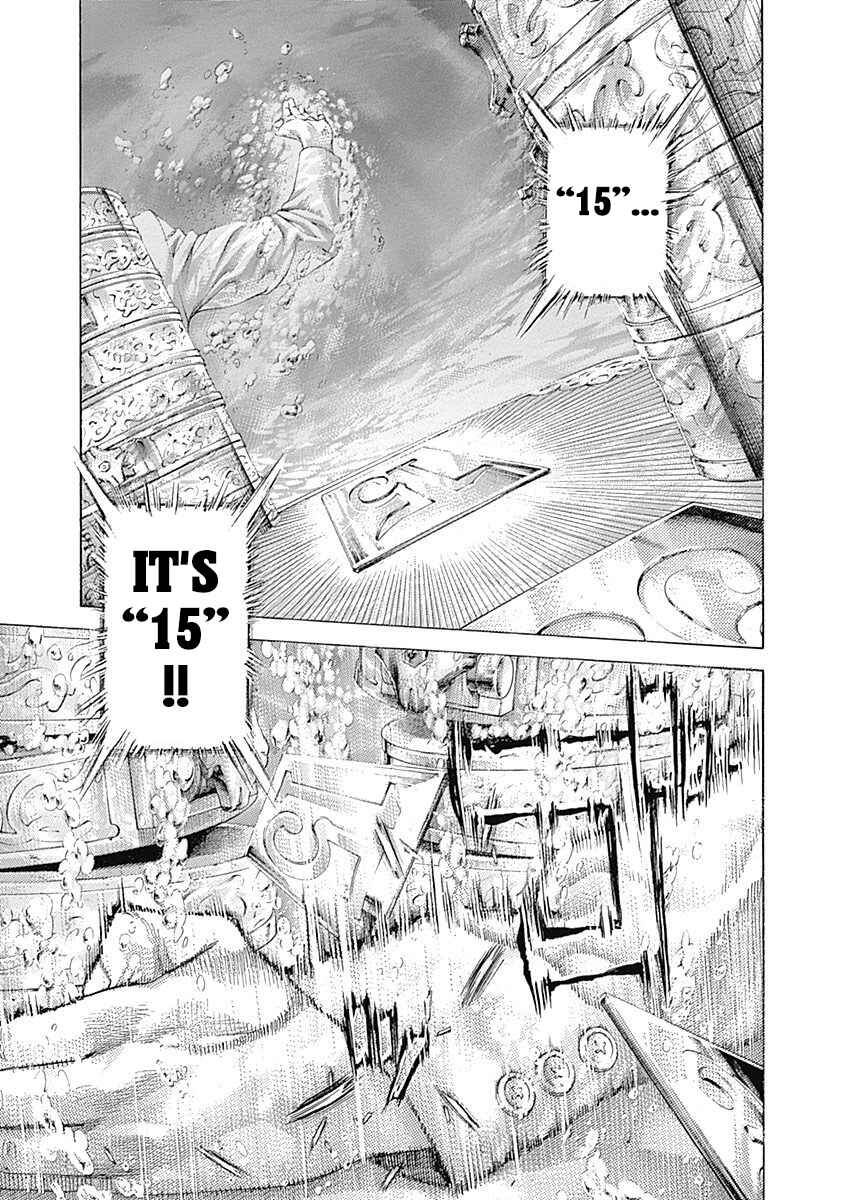 Usogui Chapter 433 - Page 10
