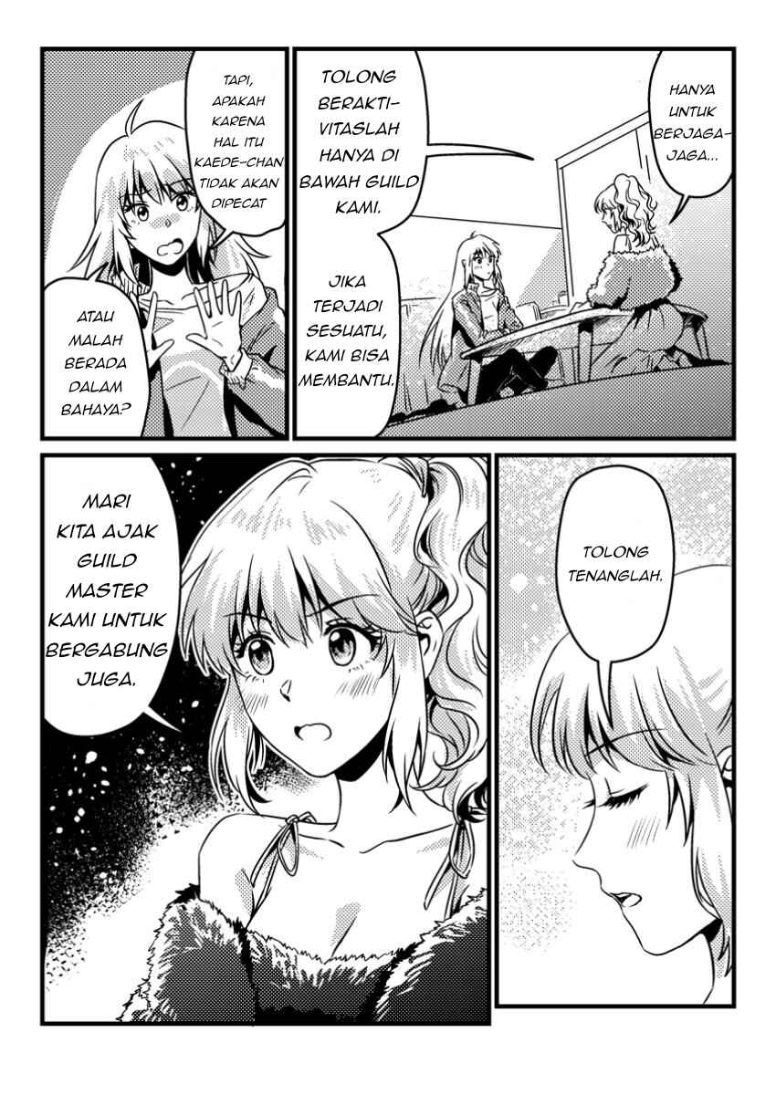 Jigoku no Sata mo Ougon Shidai - Kaisha wo Kubi ni natta Kedo, Renkinjutsu Toka Iu Cheat Skill wo te ni Ireta no de Jinsei Ippatsu Gyakuten wo Mezashimasu Chapter 4.3 - Page 5