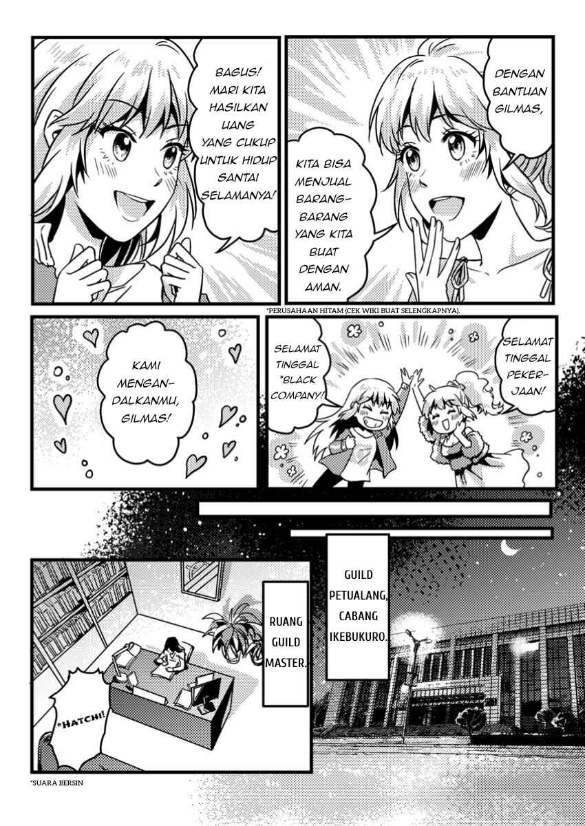 Jigoku no Sata mo Ougon Shidai - Kaisha wo Kubi ni natta Kedo, Renkinjutsu Toka Iu Cheat Skill wo te ni Ireta no de Jinsei Ippatsu Gyakuten wo Mezashimasu Chapter 4.3 - Page 8