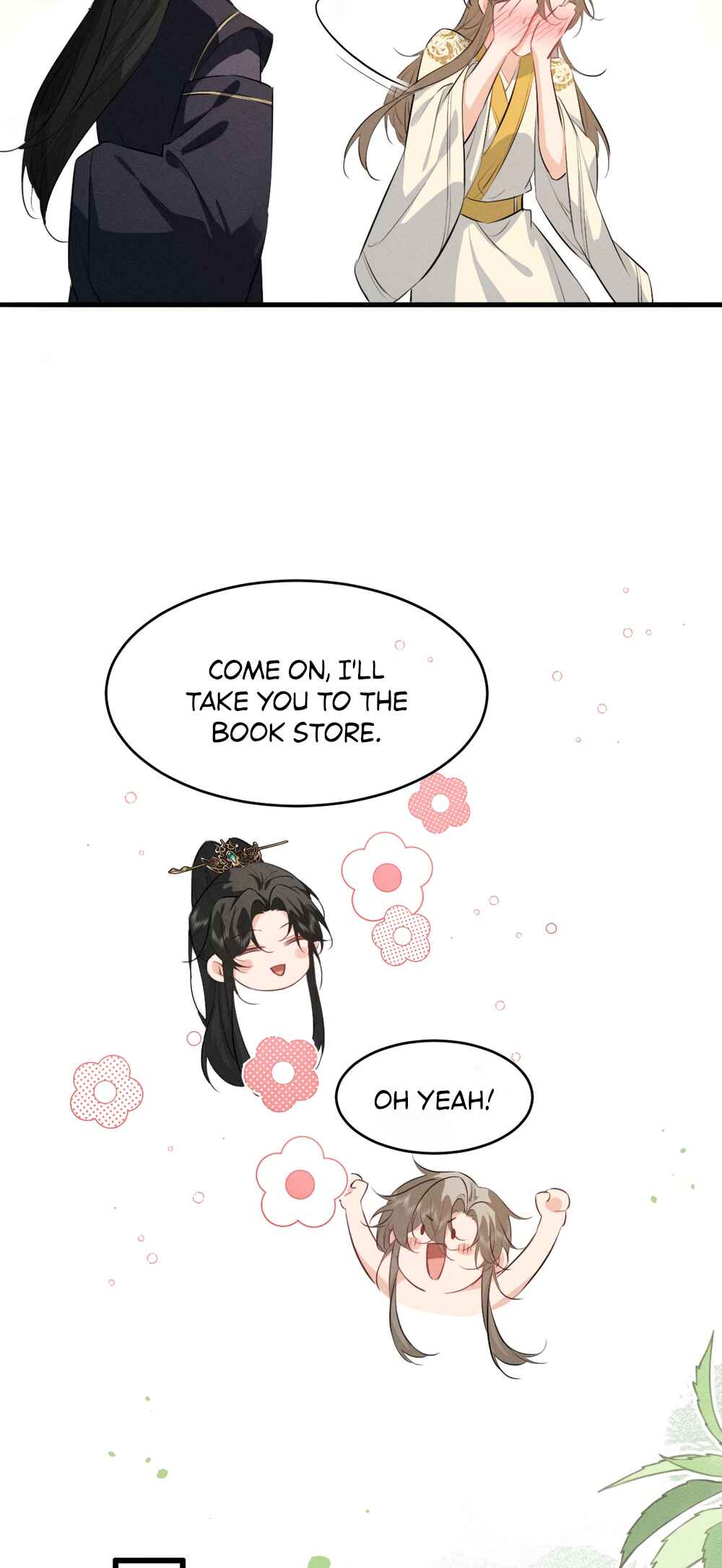 Mad for Love Chapter 62 - Page 12