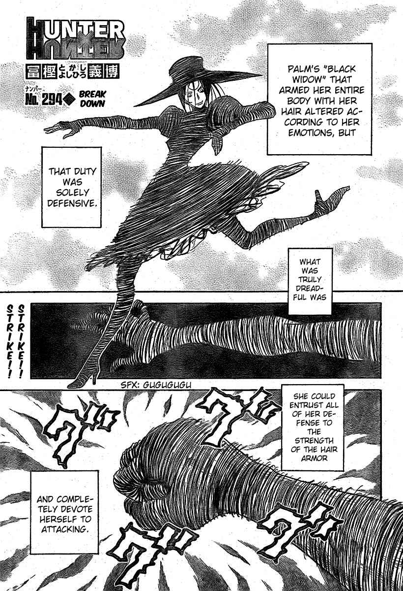 Hunter x Hunter Chapter 294 - Page 2