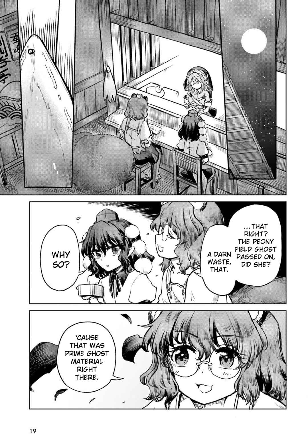 Touhou Suichouka: Lotus Eater-tachi no Suisei Chapter 77 - Page 11