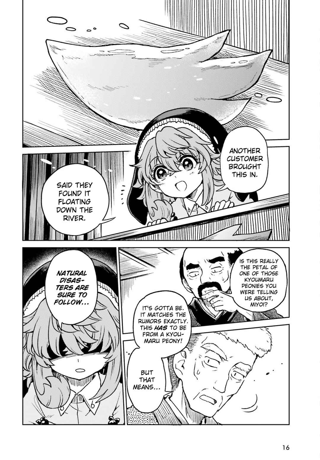 Touhou Suichouka: Lotus Eater-tachi no Suisei Chapter 77 - Page 8