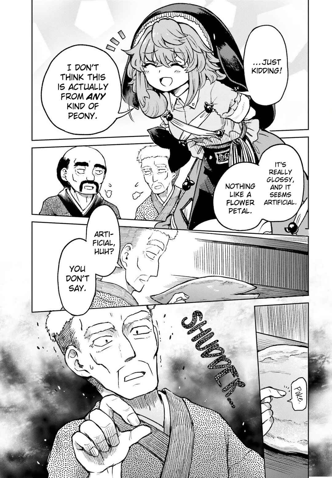 Touhou Suichouka: Lotus Eater-tachi no Suisei Chapter 77 - Page 9