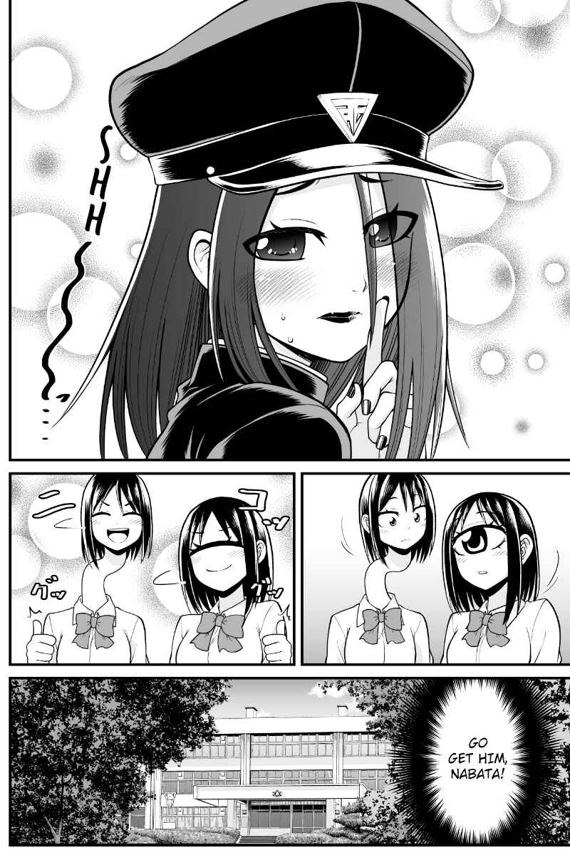 Yokai Joshi no Nichijou Chapter 66 - Page 4