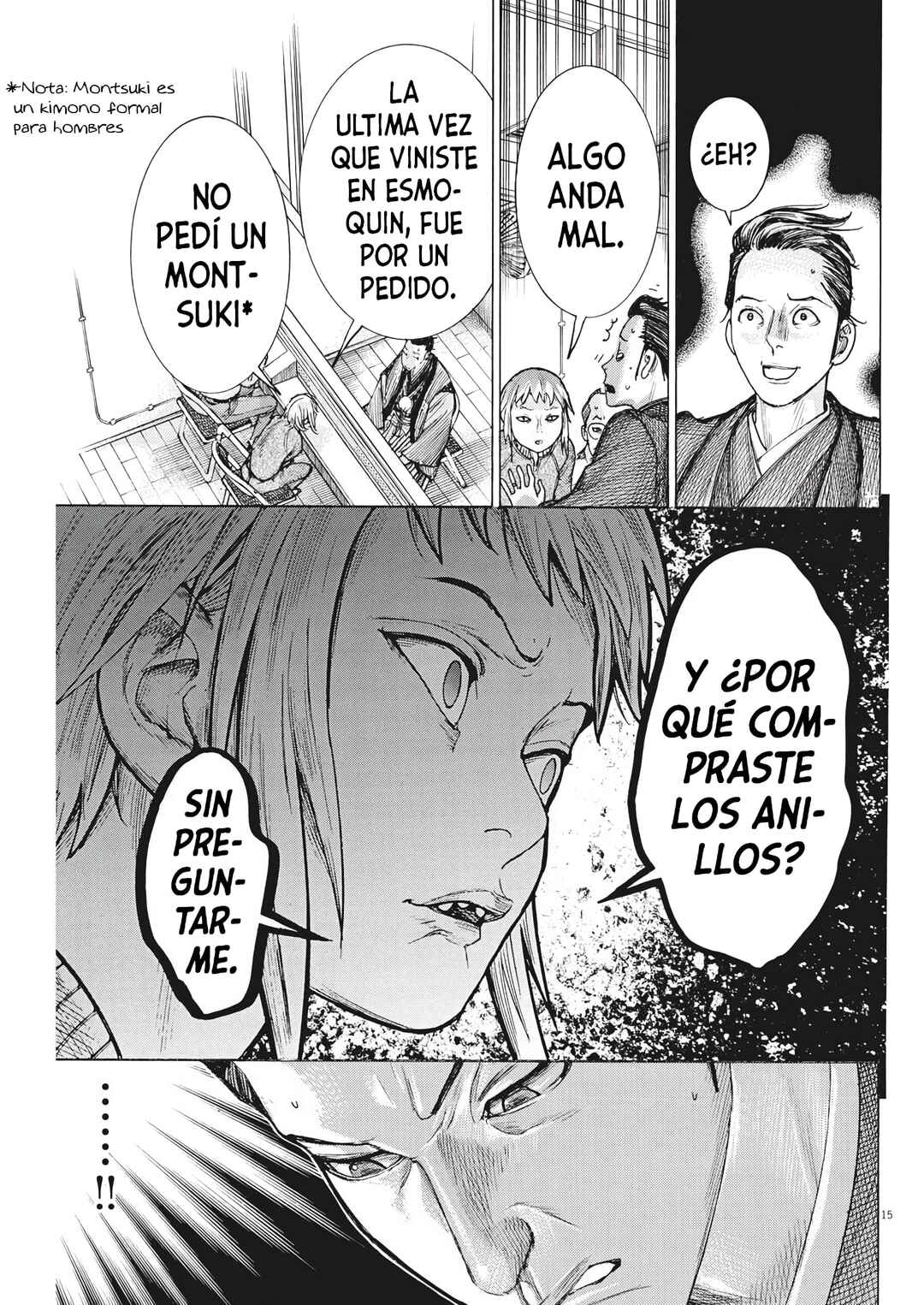Natsume Arata no Kekkon Chapter 53 - Page 17