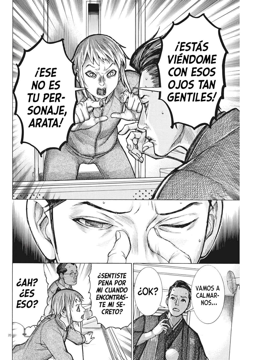 Natsume Arata no Kekkon Chapter 53 - Page 22