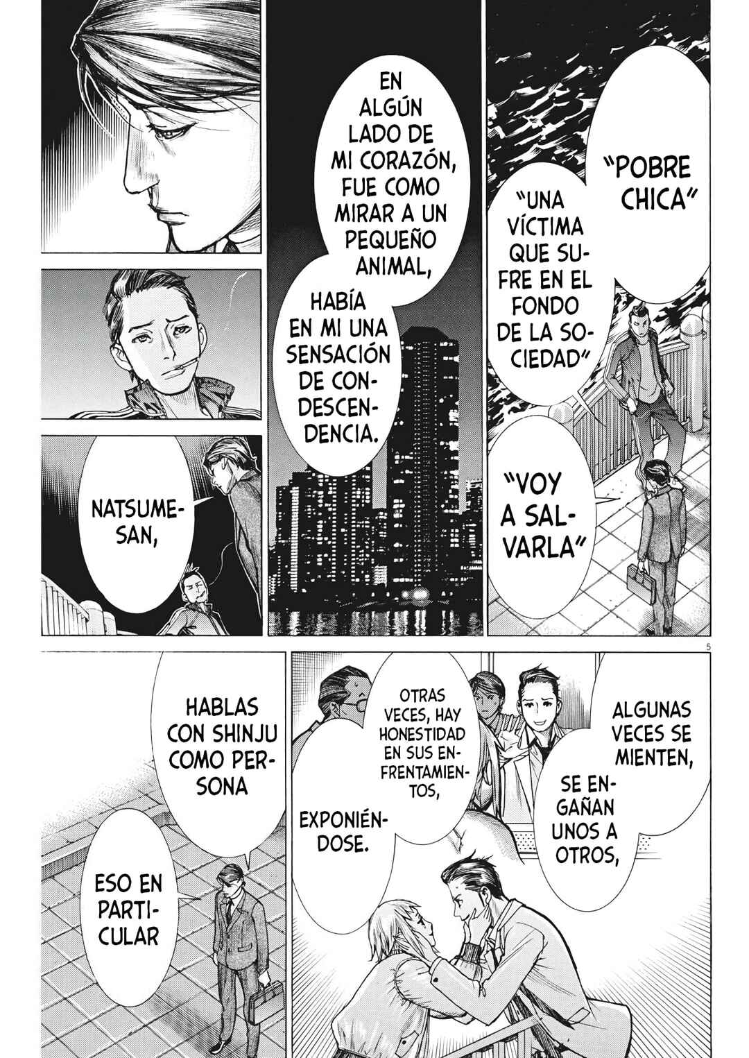 Natsume Arata no Kekkon Chapter 53 - Page 7