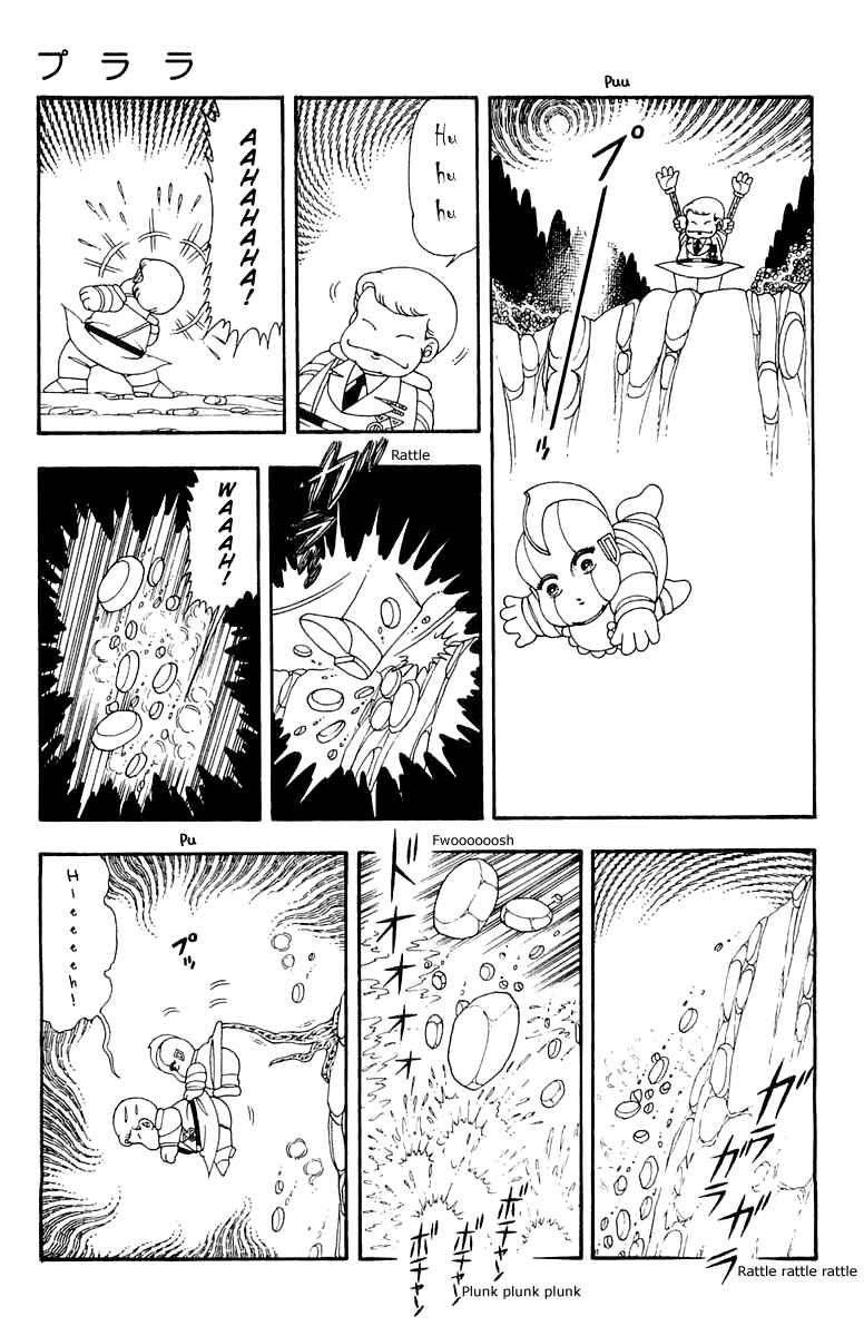 Patalliro! Chapter 43 - Page 11