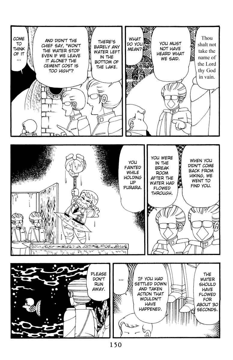 Patalliro! Chapter 43 - Page 24