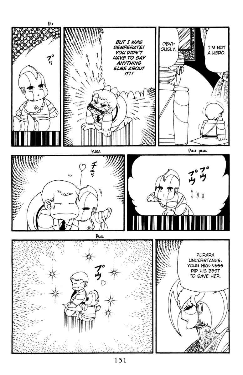 Patalliro! Chapter 43 - Page 25