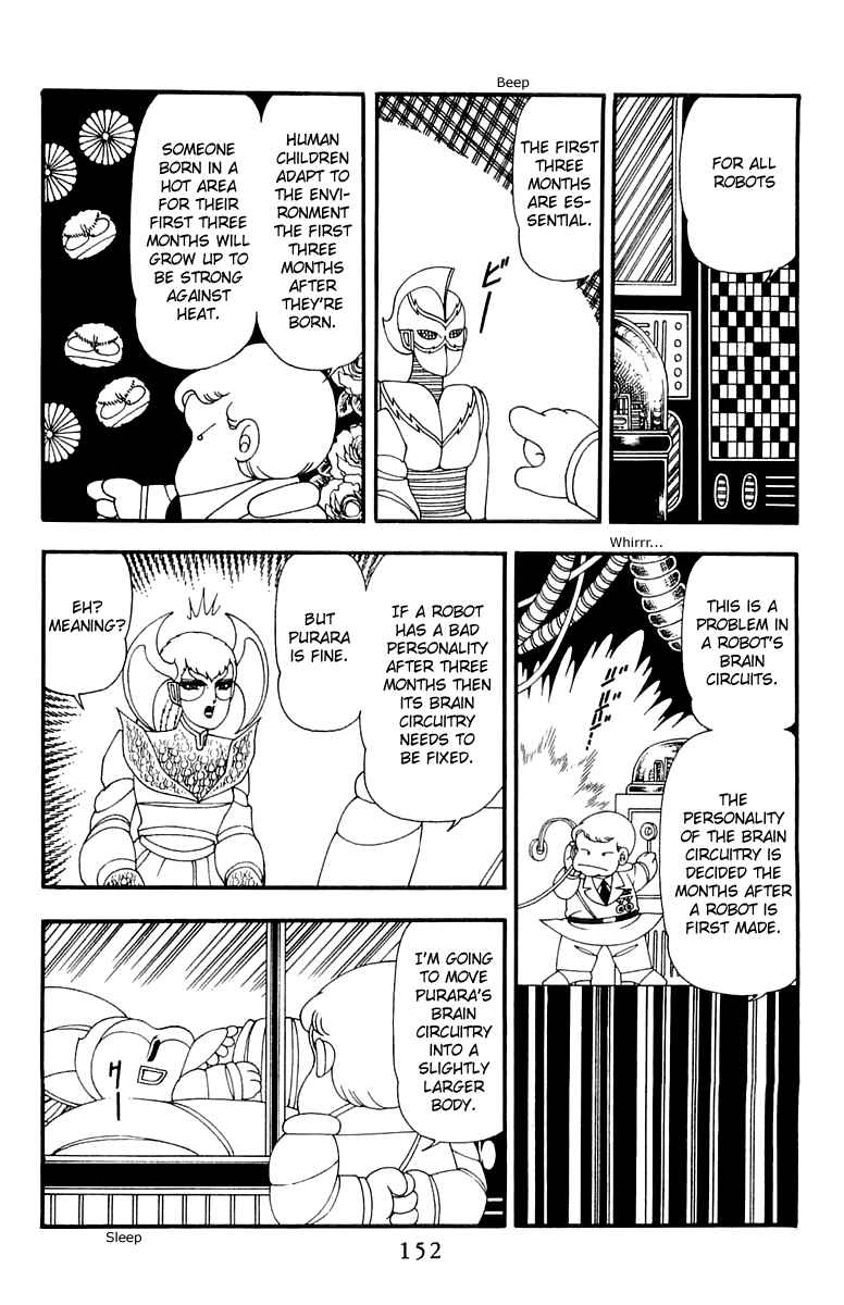 Patalliro! Chapter 43 - Page 26