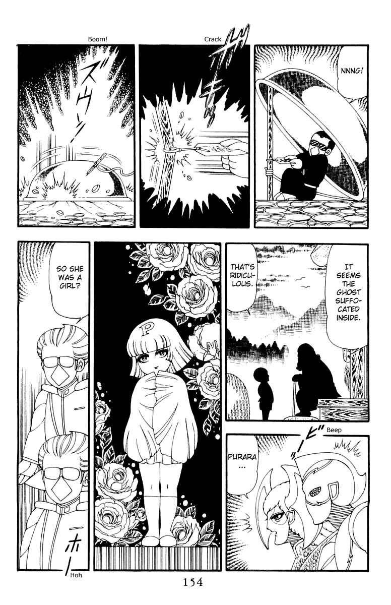 Patalliro! Chapter 43 - Page 28