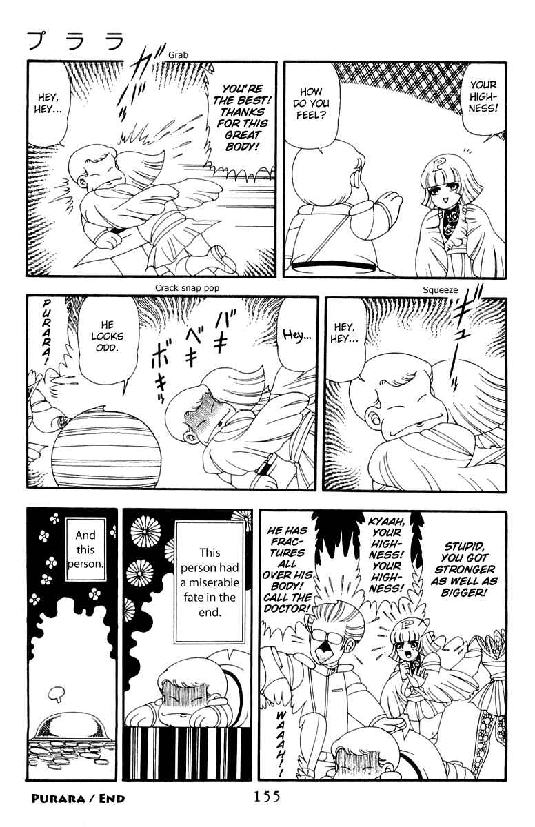 Patalliro! Chapter 43 - Page 29