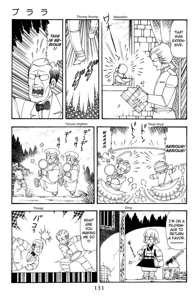 Patalliro! Chapter 43 - Page 5