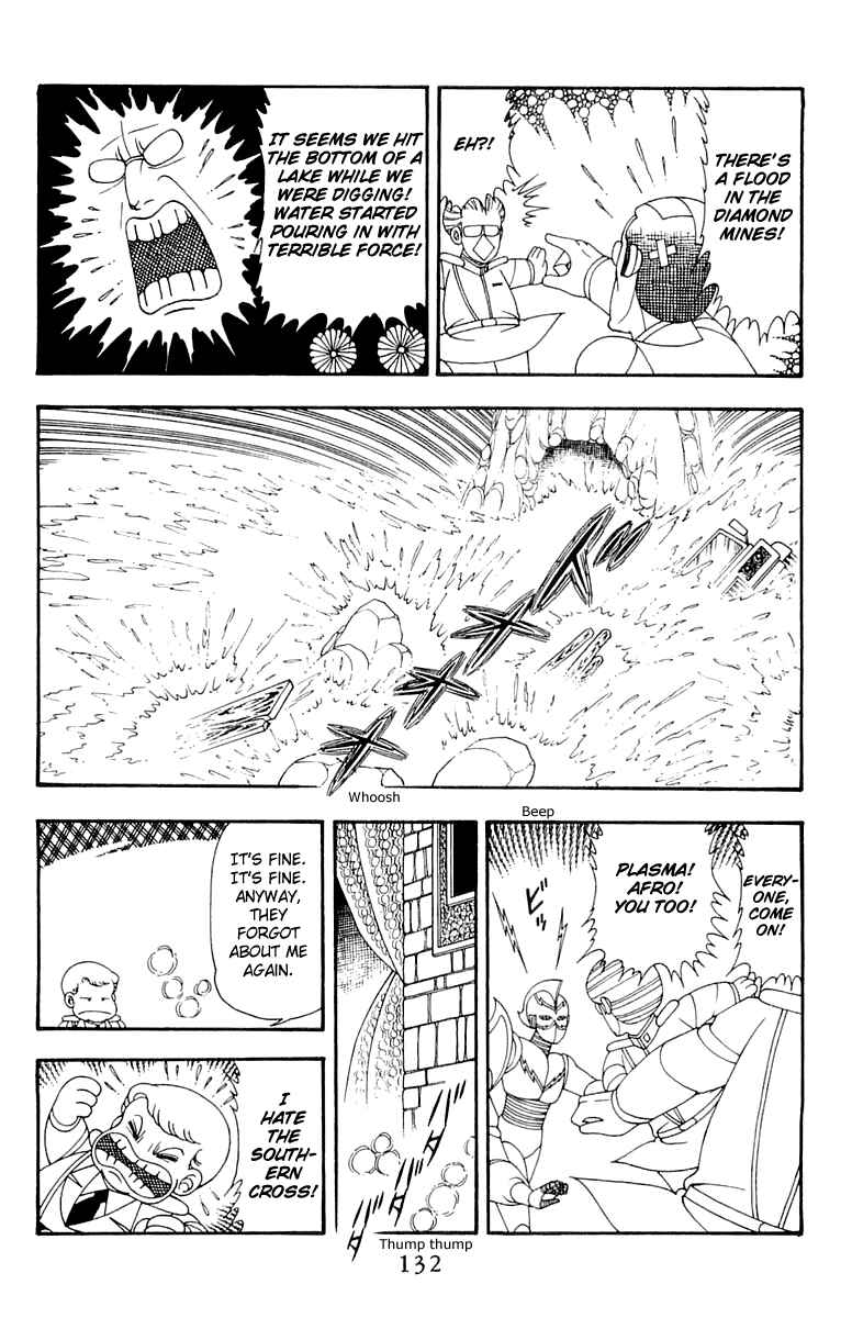 Patalliro! Chapter 43 - Page 6