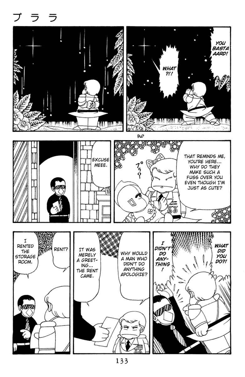 Patalliro! Chapter 43 - Page 7