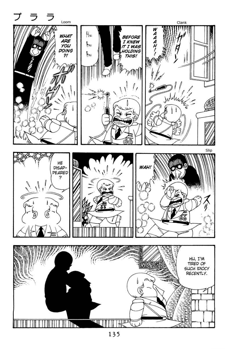 Patalliro! Chapter 43 - Page 9