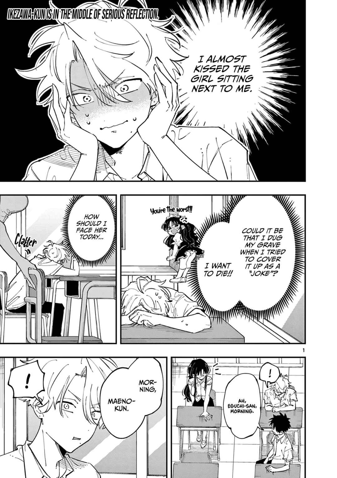 Tonari no Seki no Yatsu ga Souiu Me de Mitekuru Chapter 18 - Page 1