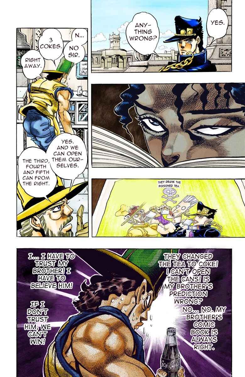 JoJo no Kimyou na Bouken: Part 3 - Stardust Crusaders Color-ban Chapter 77 - Page 10