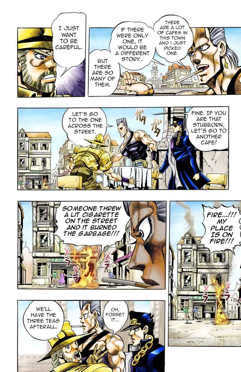 JoJo no Kimyou na Bouken: Part 3 - Stardust Crusaders Color-ban Chapter 77 - Page 12