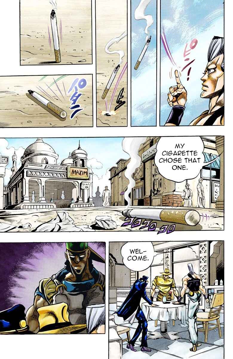 JoJo no Kimyou na Bouken: Part 3 - Stardust Crusaders Color-ban Chapter 77 - Page 7