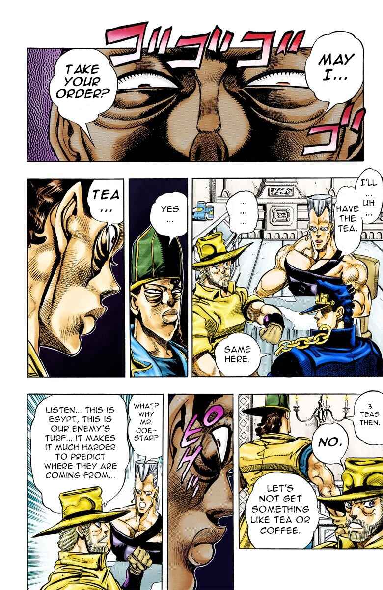 JoJo no Kimyou na Bouken: Part 3 - Stardust Crusaders Color-ban Chapter 77 - Page 8