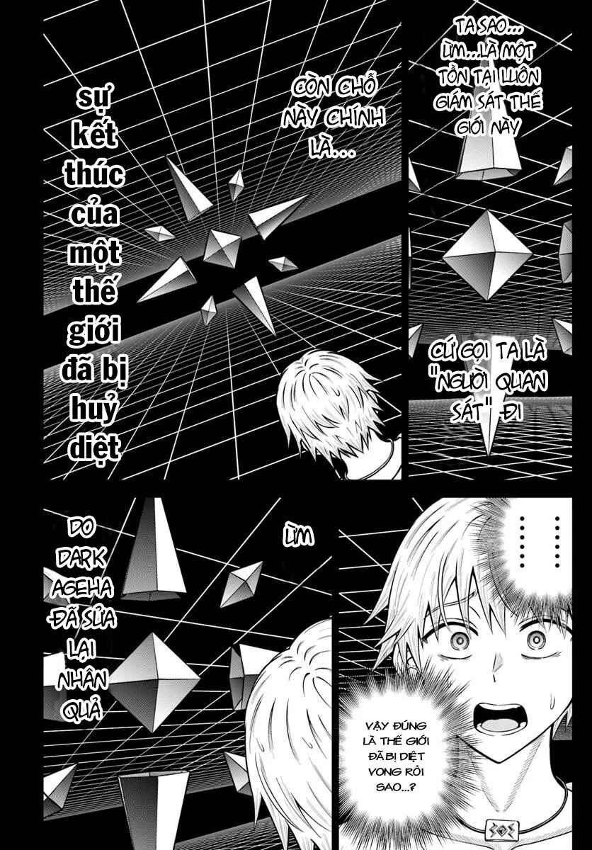Dungeon ni Hisomu Yandere na Kanojo ni Ore wa Nandomo Korosareru Chapter 25 - Page 11