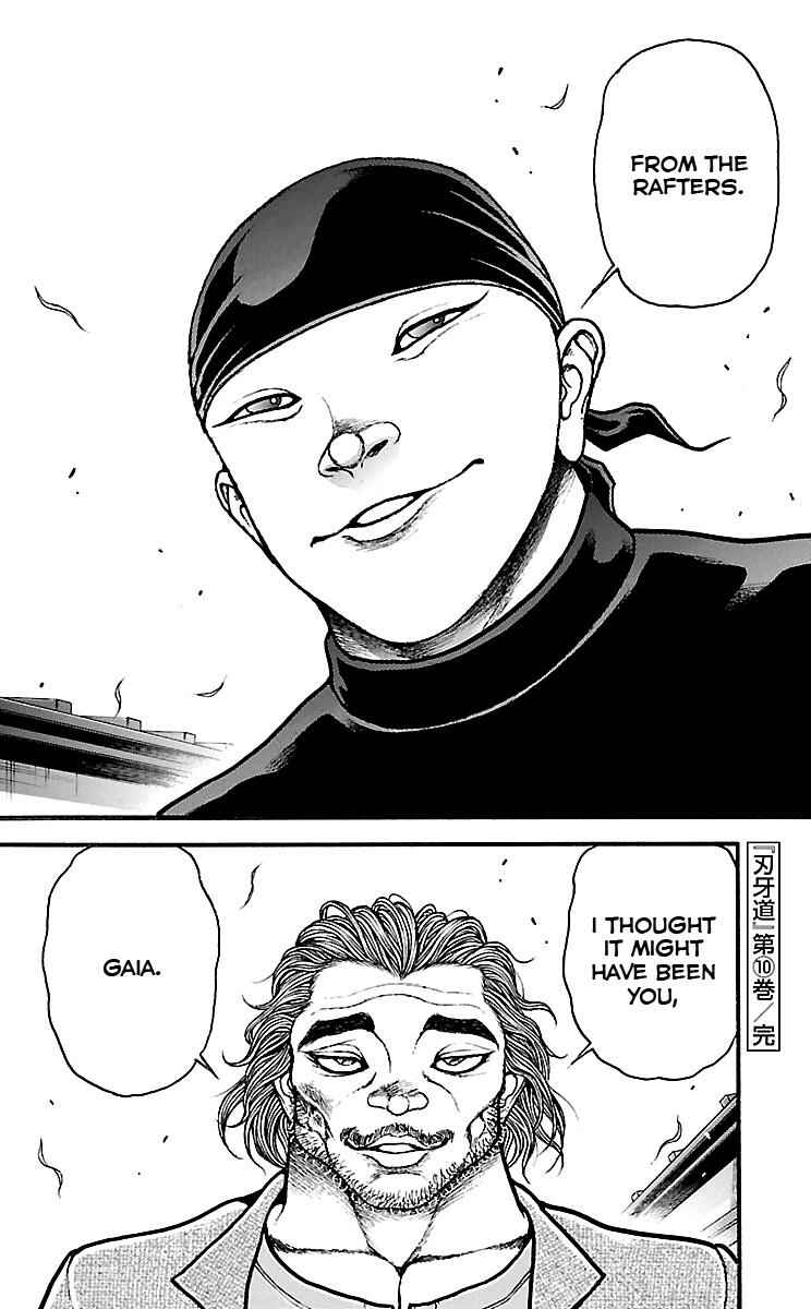 Baki-Dou Chapter 89 - Page 20