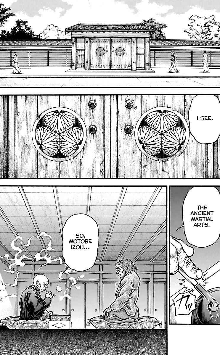 Baki-Dou Chapter 89 - Page 6
