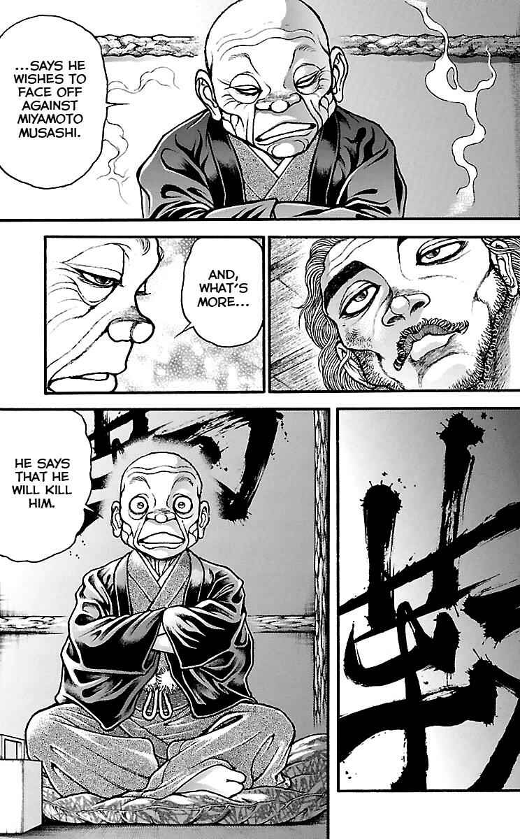 Baki-Dou Chapter 89 - Page 7