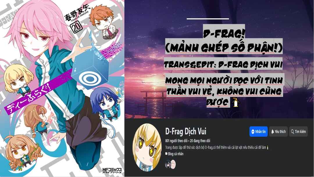 D-Frag! Chapter 168 - Page 1