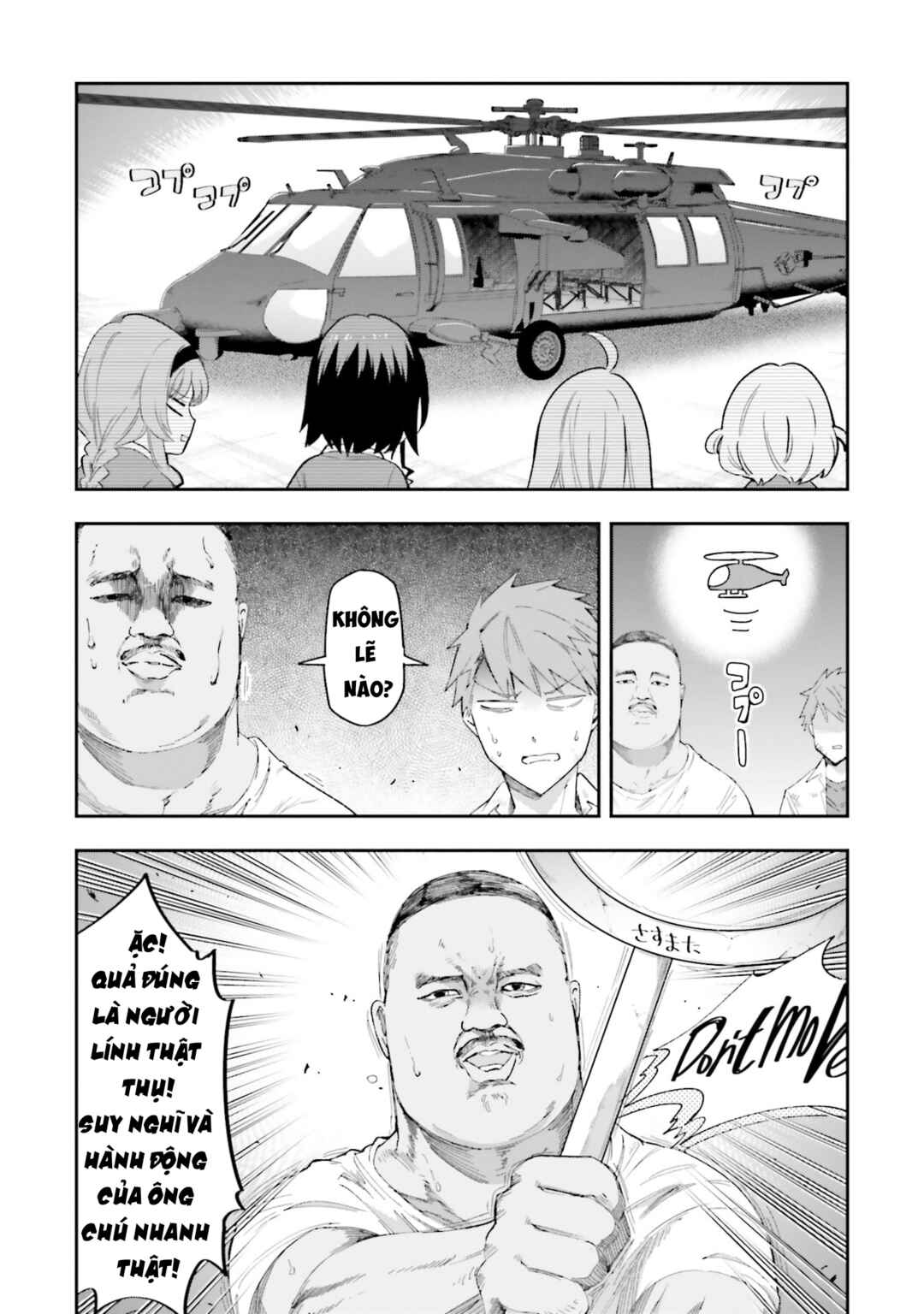 D-Frag! Chapter 168 - Page 13