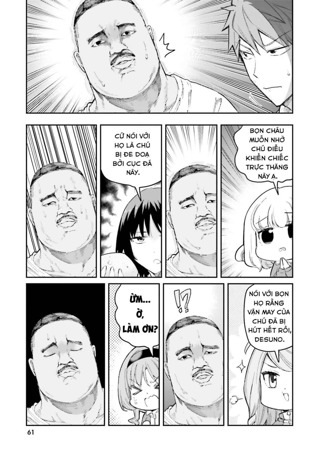 D-Frag! Chapter 168 - Page 18