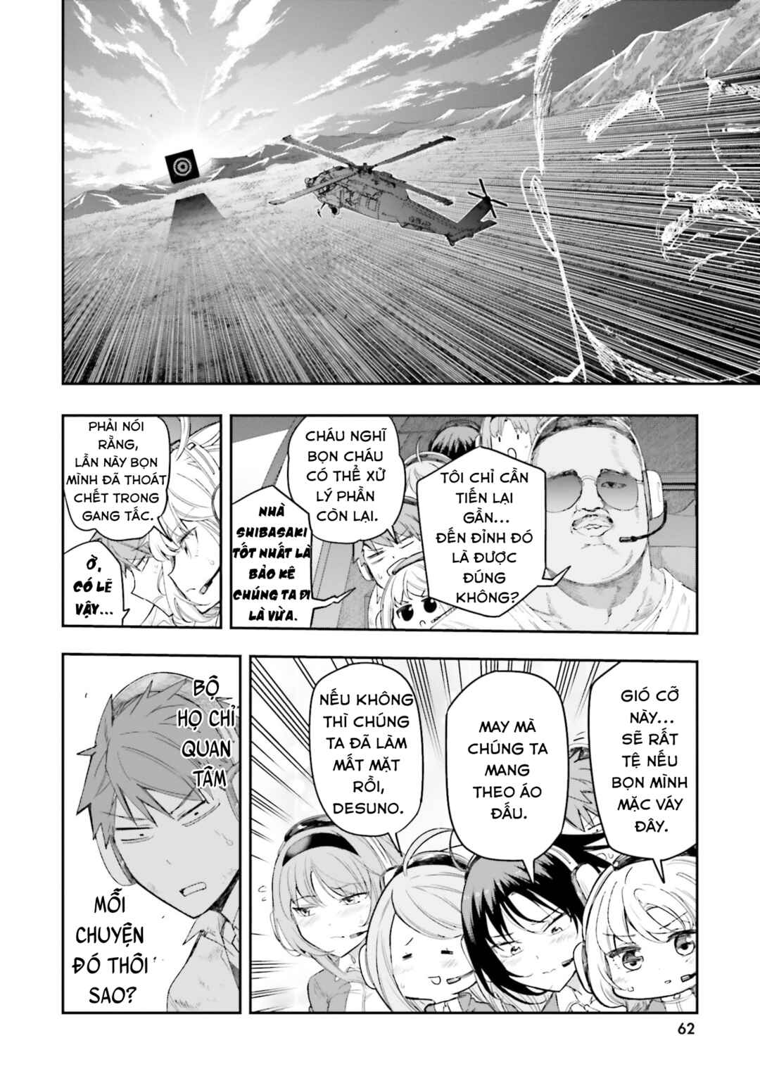 D-Frag! Chapter 168 - Page 19