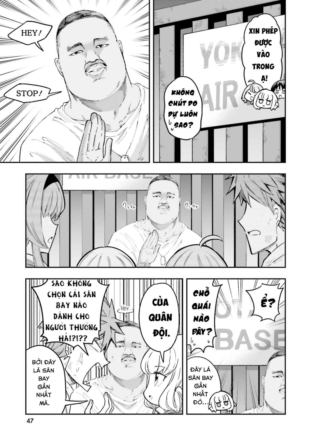D-Frag! Chapter 168 - Page 4
