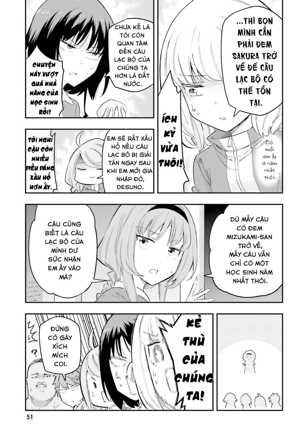 D-Frag! Chapter 168 - Page 8