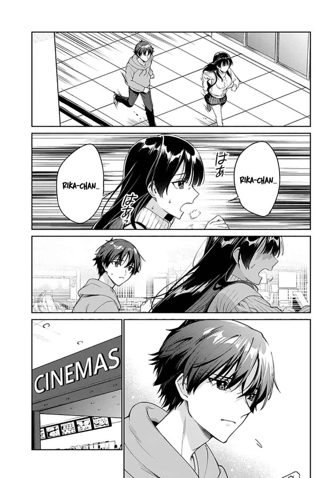 Ryoushin no Shakkin wo Katagawari Shite Morau Jouken wa Nihon Ichi Kawaii Joshikousei to Issho ni Kurasu Koto deshita. Chapter 39 - Page 11