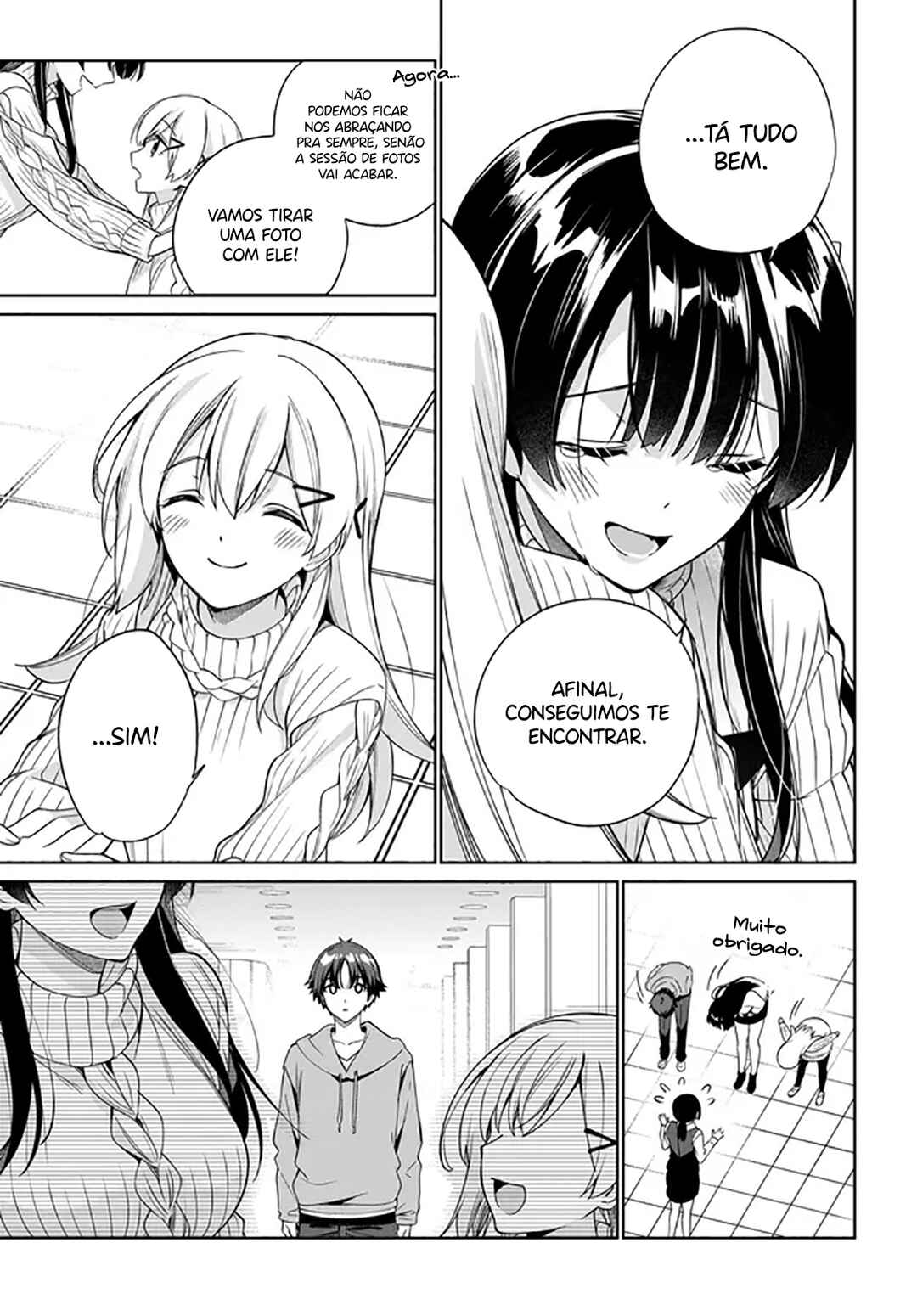 Ryoushin no Shakkin wo Katagawari Shite Morau Jouken wa Nihon Ichi Kawaii Joshikousei to Issho ni Kurasu Koto deshita. Chapter 39 - Page 17