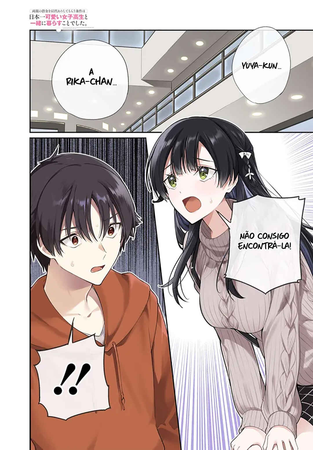 Ryoushin no Shakkin wo Katagawari Shite Morau Jouken wa Nihon Ichi Kawaii Joshikousei to Issho ni Kurasu Koto deshita. Chapter 39 - Page 2