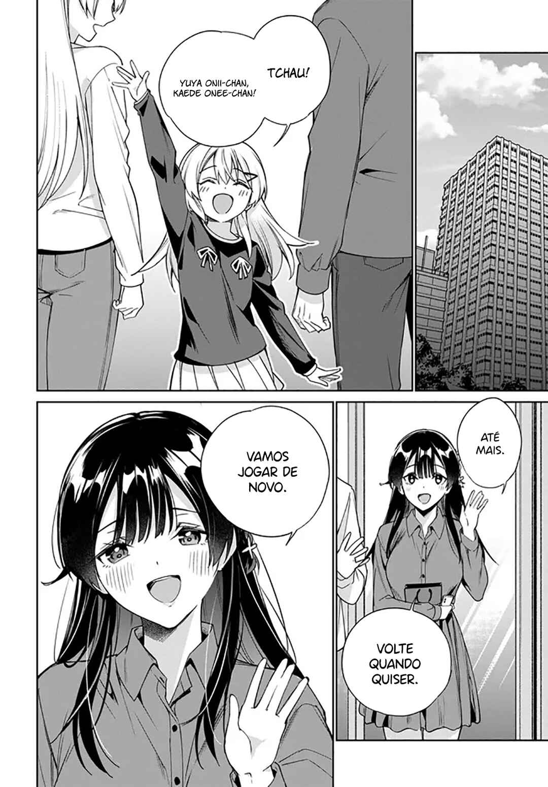 Ryoushin no Shakkin wo Katagawari Shite Morau Jouken wa Nihon Ichi Kawaii Joshikousei to Issho ni Kurasu Koto deshita. Chapter 39 - Page 24