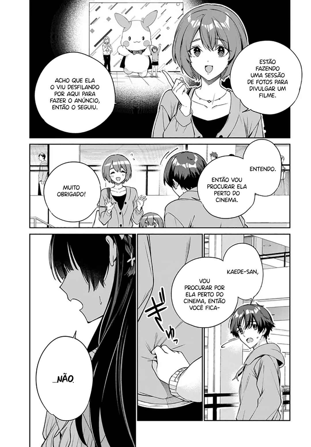 Ryoushin no Shakkin wo Katagawari Shite Morau Jouken wa Nihon Ichi Kawaii Joshikousei to Issho ni Kurasu Koto deshita. Chapter 39 - Page 9