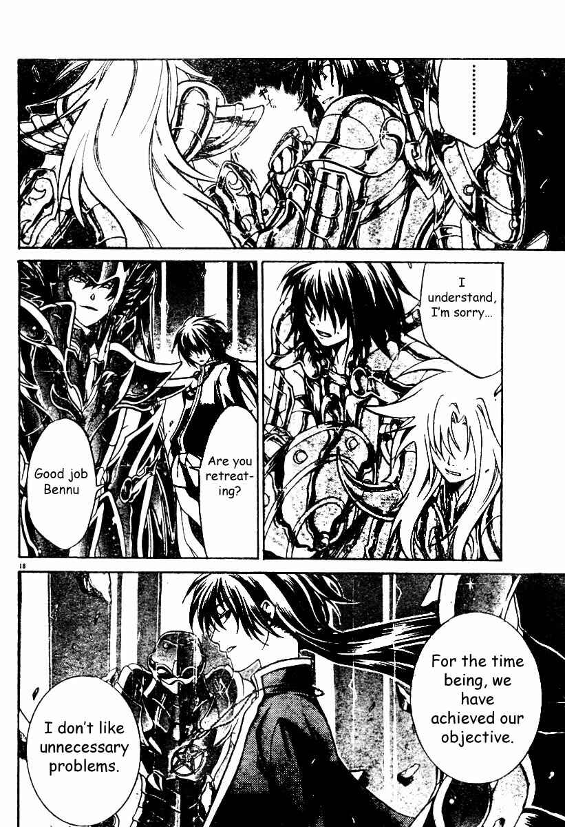 Saint Seiya: The Lost Canvas Chapter 10 - Page 17