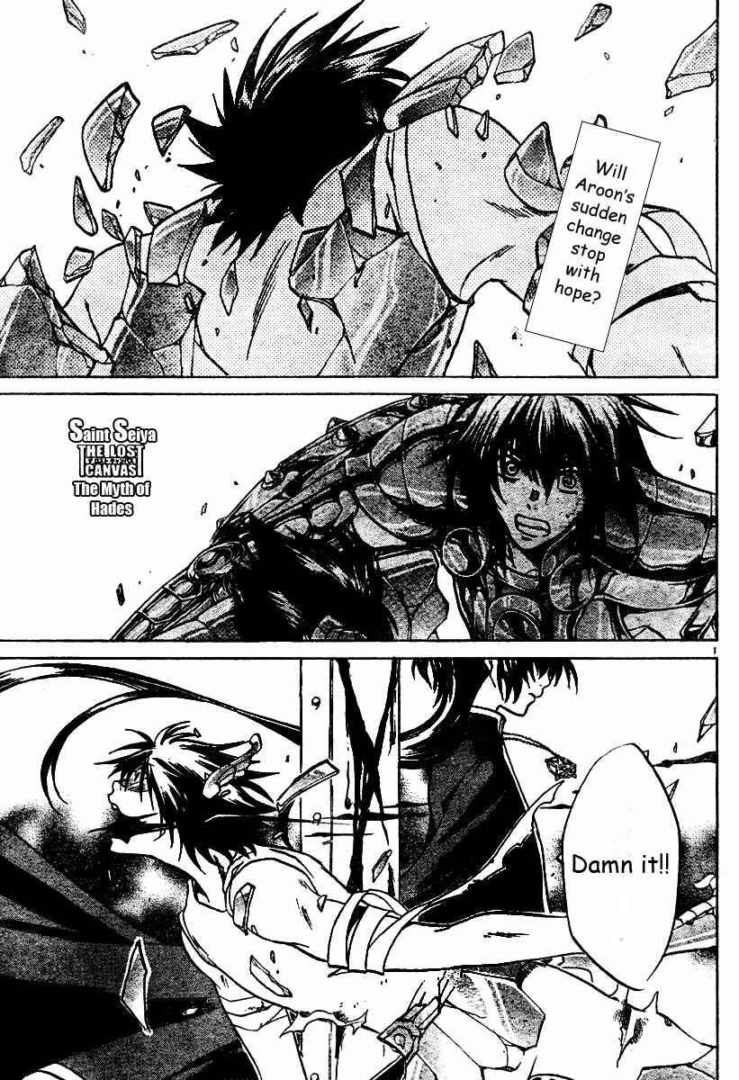Saint Seiya: The Lost Canvas Chapter 10 - Page 2