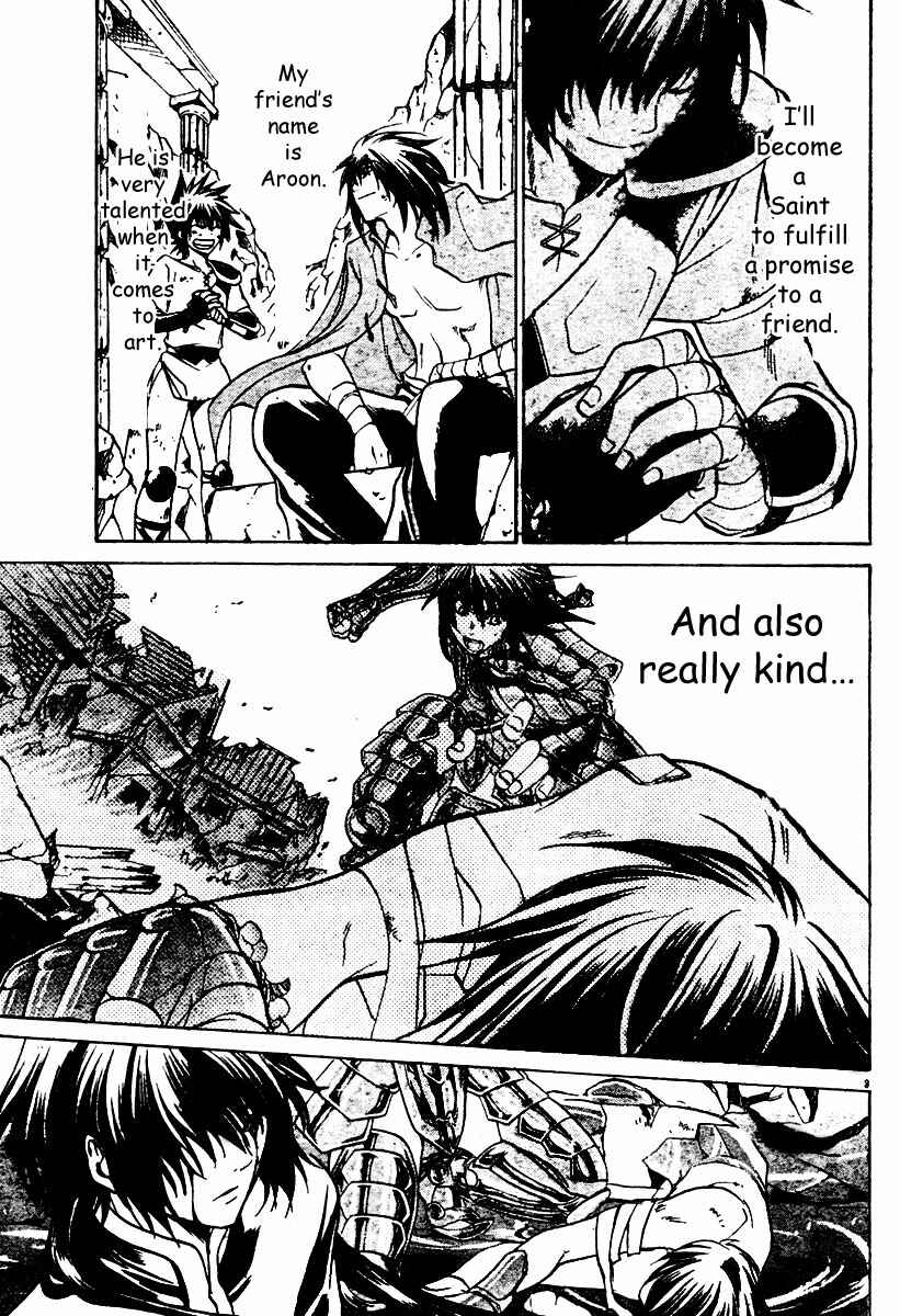 Saint Seiya: The Lost Canvas Chapter 10 - Page 4