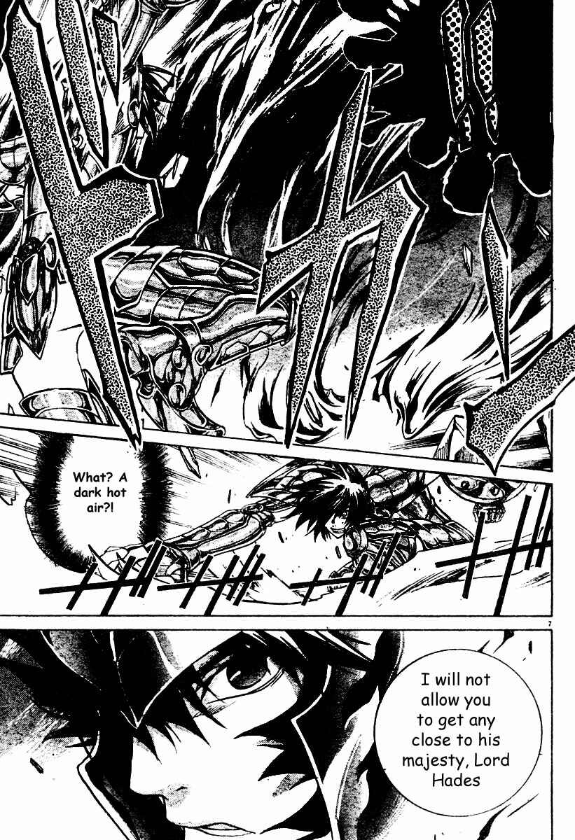Saint Seiya: The Lost Canvas Chapter 10 - Page 8