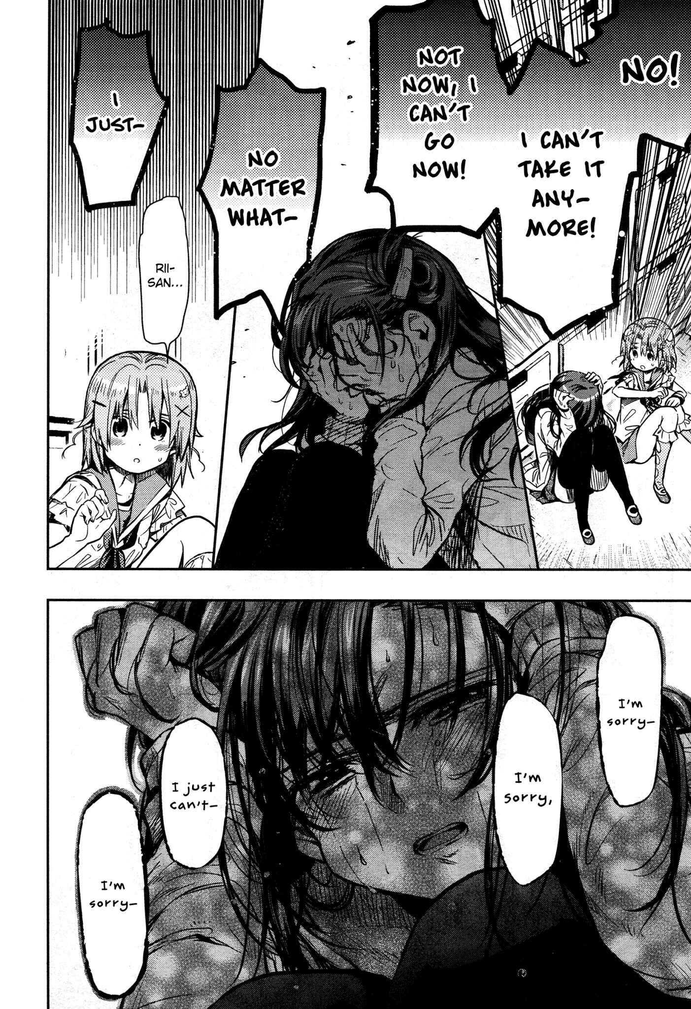 Gakkou-gurashi! Chapter 28 - Page 14