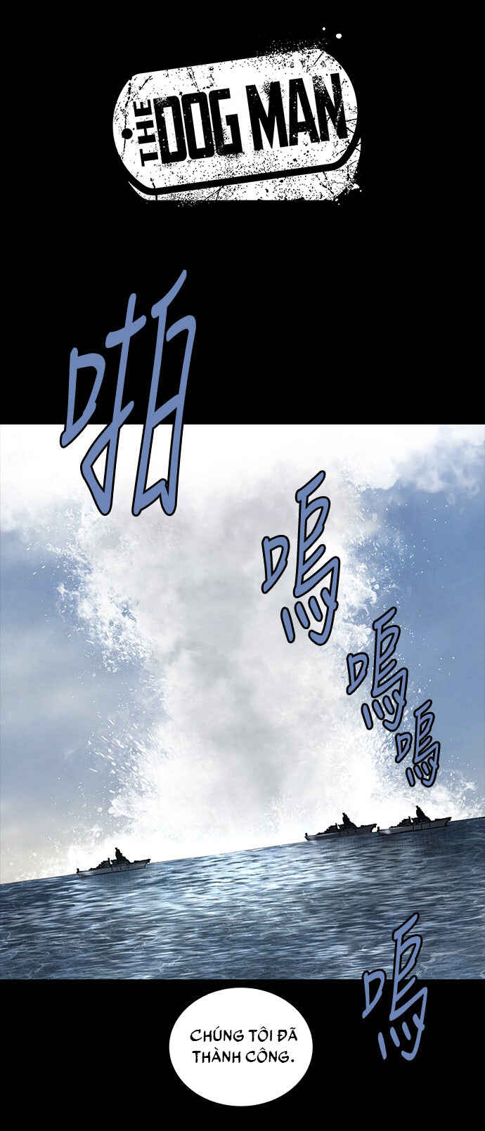 The Dog Man Chapter 28 - Page 3
